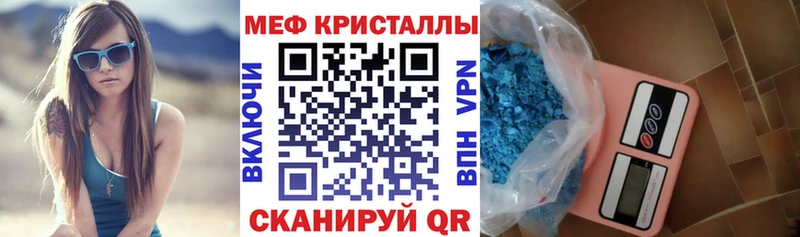 Все наркотики Козельск Кокаин  Alpha-PVP  АМФ  Меф 