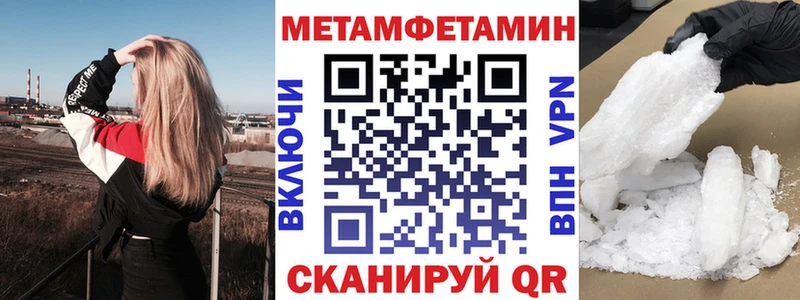 где можно купить наркотик  Козельск  Amphetamine Розовый 