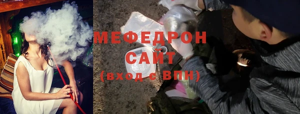 гидра Балабаново
