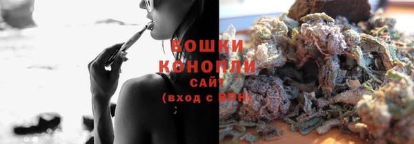 соль курить ск Балахна