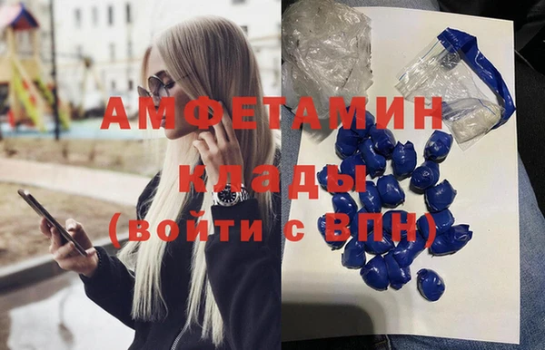 прущие крисы Ростов