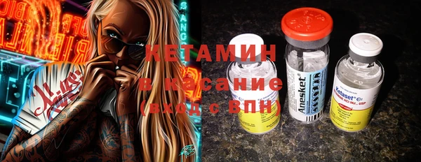ГАЛЛЮЦИНОГЕННЫЕ ГРИБЫ Баксан