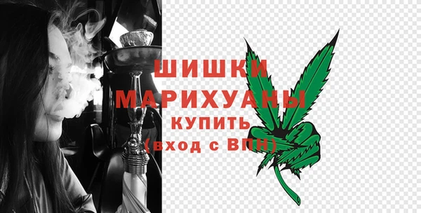 соль курить ск Балахна
