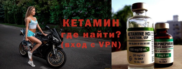 дистиллят марихуана Россошь