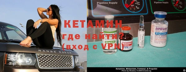 ГАЛЛЮЦИНОГЕННЫЕ ГРИБЫ Баксан
