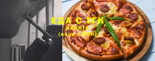гидра Балабаново