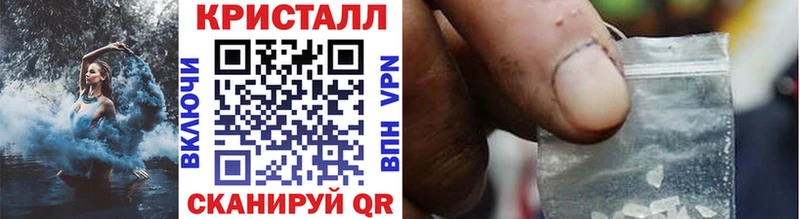 Первитин пудра  mega ссылки  Козельск  наркота 